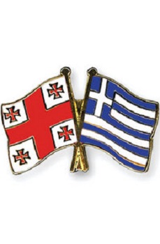 Отчетно-выборная конференция греков Грузии состоится 23 апреля 2016 года