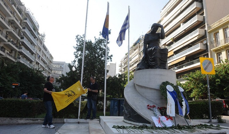 Θεσσαλονίκη: Μαθητές θα τιμήσουν τη Γενοκτονία των Ποντίων