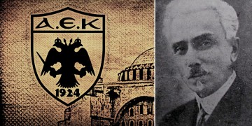 Σαν σήμερα απεβίωσε ο Κωνσταντινουπολίτης Κων. Σπανούδης, πρώτος πρόεδρος της ΑΕΚ