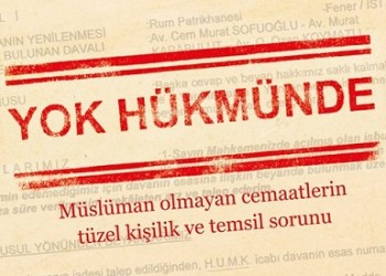 Νέο βιβλίο για τη νομική προσωπικότητα των μη μουσουλμανικών μειονοτήτων στην Τουρκία