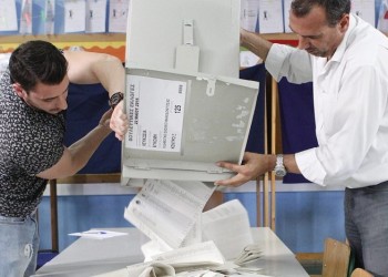 Είσοδος των ακροδεξιών στην κυπριακή Βουλή – Οκτώ τα κόμματα που θα εκπροσωπηθούν