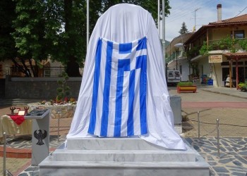 Μνημείο Γενοκτονίας ποντιακού ελληνισμού αποκτά ο Κεχρόκαμπος Καβάλας - Cover Image