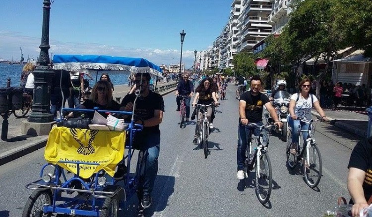Θεσσαλονίκη: Ποδηλατοπορεία για τη Γενοκτονία των Ποντίων από την ΠΟΕ (φωτο)