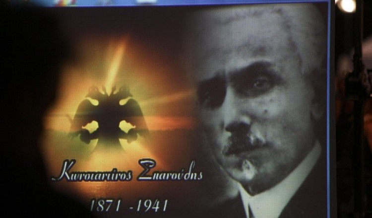 Η ΑΕΚ τίμησε τη μνήμη του Κωνσταντίνου Σπανούδη (φωτο, βίντεο)