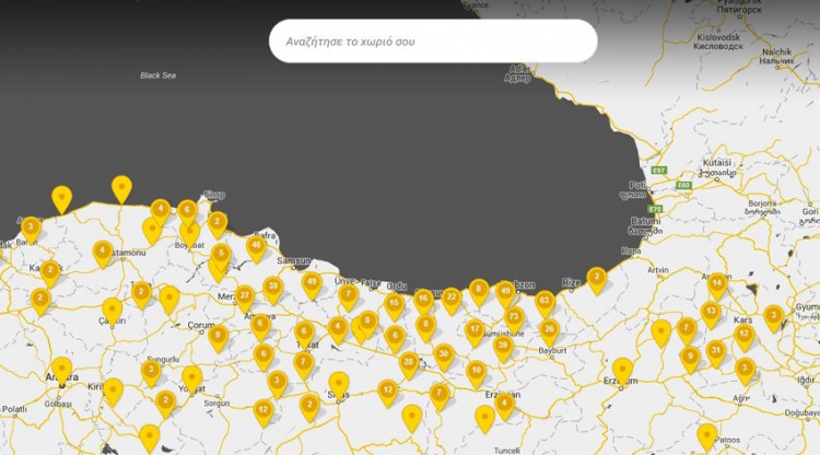 Η Γενοκτονία των Ποντίων σε χάρτη: Τα χωριά του Πόντου, μεταξύ αυτών χωριά που κάηκαν και χάθηκαν