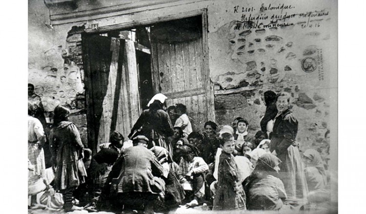 20ός Ακριτικός Κύκλος: Οι πρόσφυγες από το 1914 μέχρι το 1921 σε σπάνιες φωτογραφίες