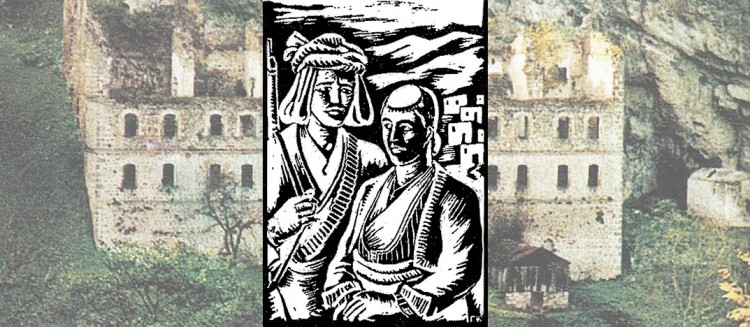 Τάμα στον Αϊ-Γιάννη τον Βαζελώνα - Cover Image
