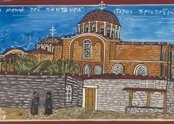 Μνήμες Κωνσταντινούπολης στη ζωγραφική του παπα-Αναστάση – Έκθεση στη Θεσσαλονίκη