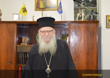 Εκοιμήθη ο Γέρων Επίσκοπος Πενταπόλεως Ιγνάτιος Μανδελίδης