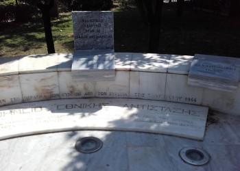 Ο Πόντιος Χάμπος Γεωργιάδης που σώθηκε από το εκτελεστικό απόσπασμα στο μπλόκο του Βύρωνα