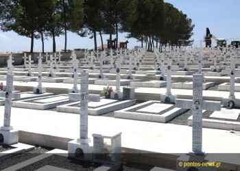 Επιστρέφουν σήμερα στην Ελλάδα τα οστά των ηρώων του Noratlas