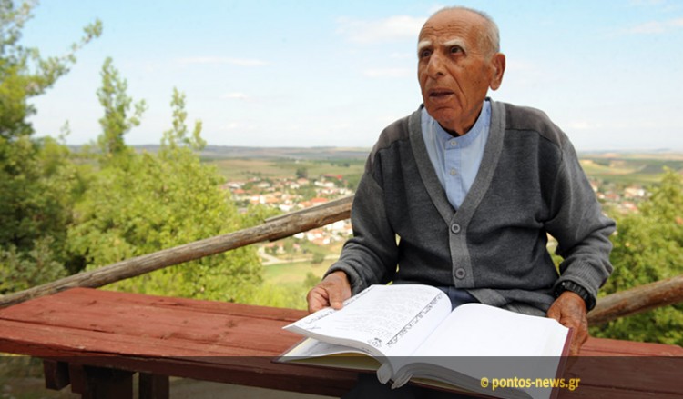 Μίμης Τσελεπίδης: 70 χρόνια στην υπηρεσία του ποντιακού τραγουδιού (φωτο, βίντεο)