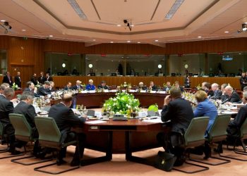 Το Eurogroup εκλέγει σήμερα νέο πρόεδρο – Οι τρεις που διεκδικούν τη θέση