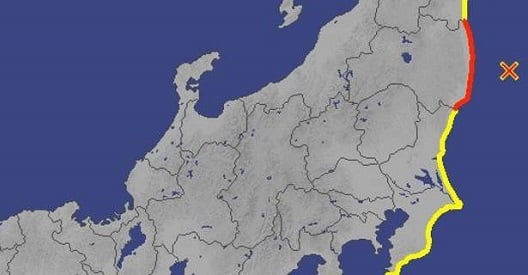 Σεισμός 7,3 Ρίχτερ στην Ιαπωνία