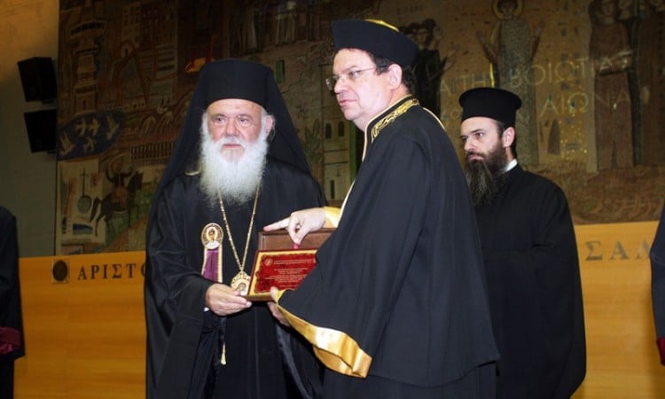 Ο Αρχιεπίσκοπος Ιερώνυμος επίτιμος διδάκτορας της Θεολογικής Σχολής του ΑΠΘ