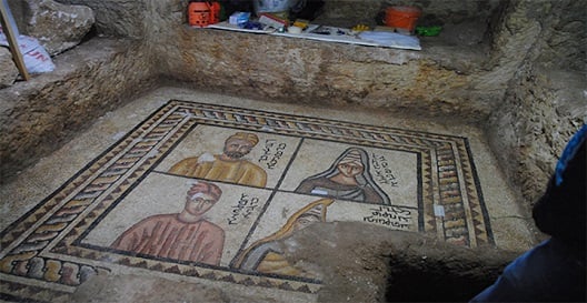 Ταφικά μωσαϊκά 2.000 ετών βρέθηκαν στην αρχαία Έδεσσα