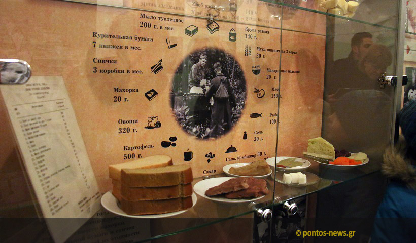 Μπήκαμε στο μυστικό πυρηνικό καταφύγιο Bunker-42, στην καρδιά της Μόσχας - Media Gallery