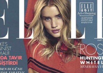 Ο Ερντογάν απαγόρευσε το περιοδικό Elle στην Τουρκία