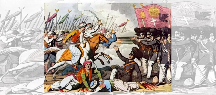 Ο Ιερός Λόχος και η συμμετοχή των Ποντίων στην Επανάσταση του 1821 - Cover Image