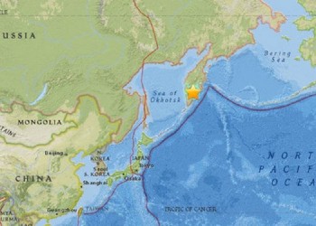 Ισχυρός σεισμός 6,9 βαθμών Ρίχτερ στη Ρωσία