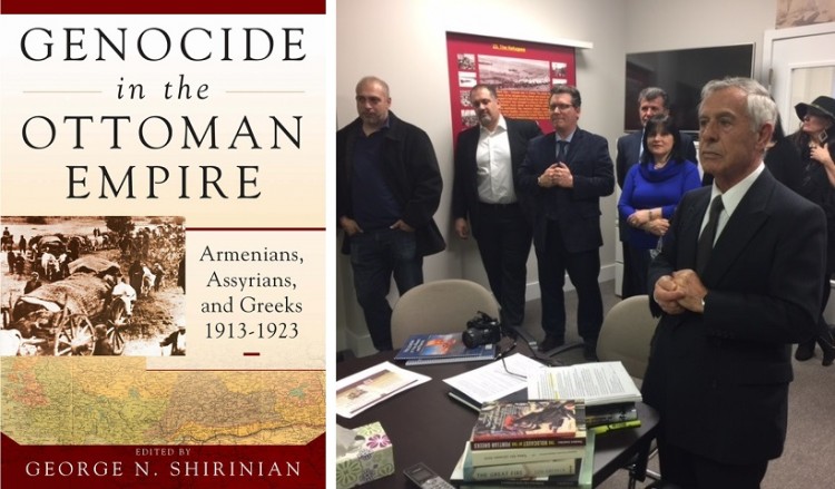 Οι Γενοκτονίες στην Οθωμανική Αυτοκρατορία σε βιβλίο στα αγγλικά από το ΕΛΚΕΜΑΠ