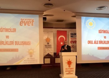 Aντιπρόεδρος τουρκικής κυβέρνησης: Δεν σχεδιάζονται πρόωρες εκλογές