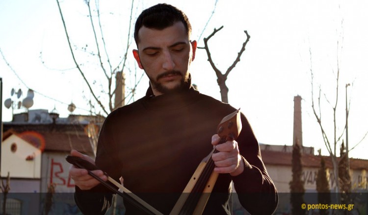 Ο Χρήστος Καλιοντζίδης παίρνει την «Πρώτη Ύλη» και ξαναδίνει 9 παραδοσιακά ποντιακά τραγούδια