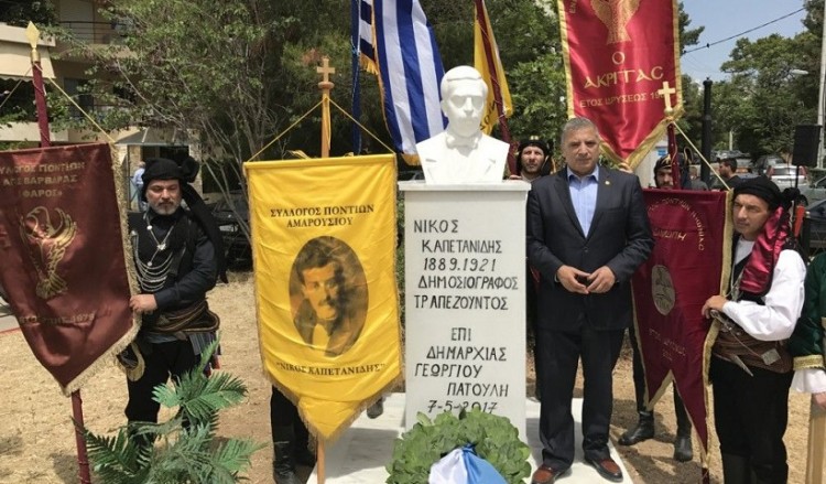 Η προτομή του εθνομάρτυρα Ν. Καπετανίδη δεσπόζει σε πλατεία του Αμαρουσίου (φωτο, βίντεο)