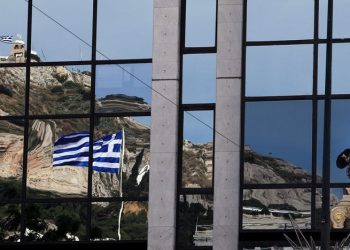 Στην Αθήνα σήμερα οι θεσμοί – Αρχίζει η «μάχη» για τις συντάξεις