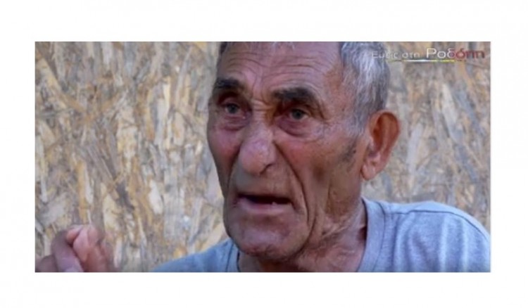 Η συγκλονιστική ιστορία  του Πόντιου Γιώργου Παπαδόπουλου από τις Σάπες Ροδόπης (βίντεο)
