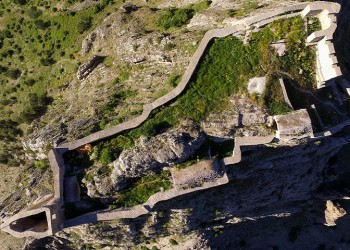 Γνωρίστε το Κοκάνες, το άπαρτο κάστρο της Χαλδίας στο Δρόμο του Μεταξιού (βίντεο)