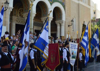 Μεγαλειώδης εκδήλωση για τη Γενοκτονία του Μικρασιατικού Ελληνισμού στην Αθήνα