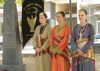 Η Εύξεινος Λέσχη Τρικάλων τίμησε τα θύματα της Γενοκτονίας των Ελλήνων της Μικράς Ασίας
