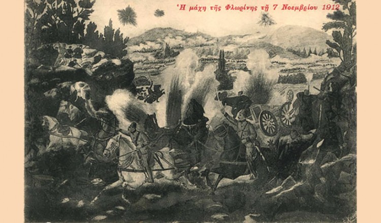7 Νοεμβρίου 1912: Η απελευθέρωση της Φλώρινας