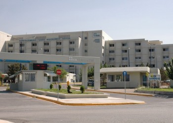 Άποψη του Πανεπιστημιακού Γενικού Νοσοκομείου Πατρών (φωτ. αρχείου:pgnp.gr)