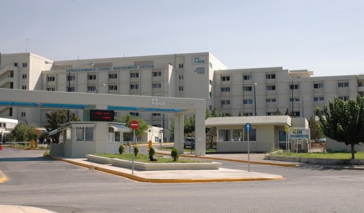 Άποψη του Πανεπιστημιακού Γενικού Νοσοκομείου Πατρών (φωτ. αρχείου:pgnp.gr)