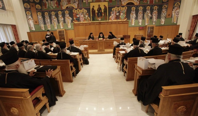 Εκκλησία της Ελλάδος: Αναγνώρισε την Αυτοκέφαλη Εκκλησία της Ουκρανίας