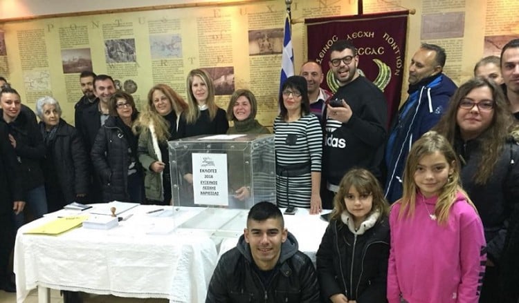 Εκλογές και νέο ΔΣ στην Εύξεινο Λέσχη Χαρίεσσας (φωτο)