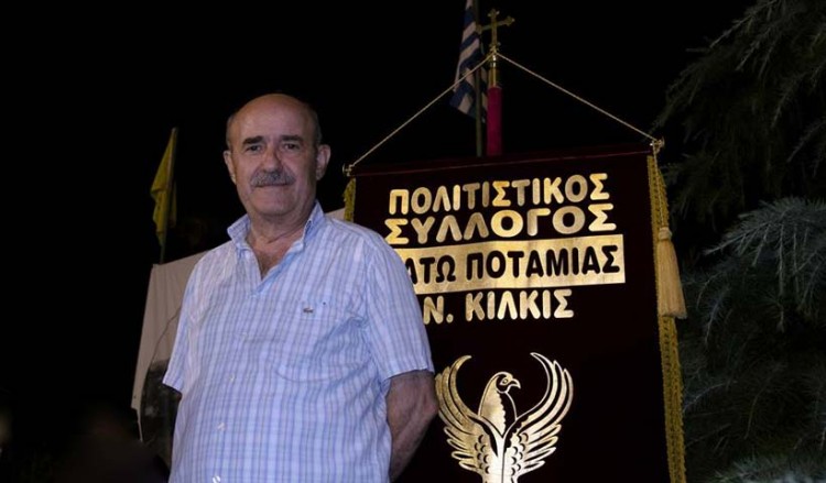 Κιλκίς: Έφυγε από τη ζωή ο Νίκος Ταχταλίδης, ένας ακούραστος αγωνιστής της ποντιακής παράδοσης