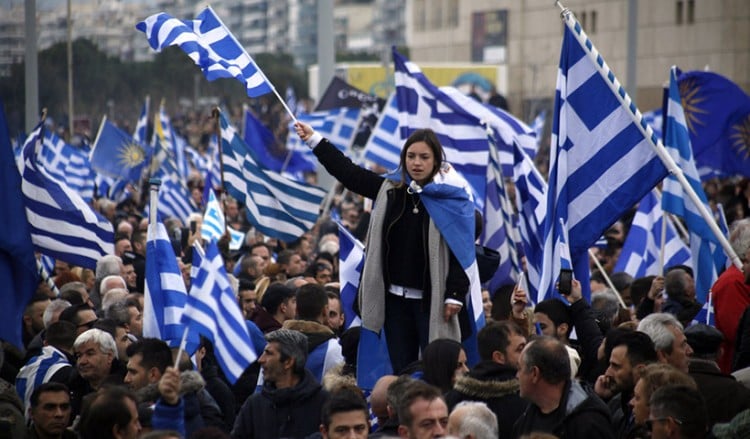 Συγκέντρωση για τη Μακεδονία την 28η Οκτωβρίου στη Θεσσαλονίκη