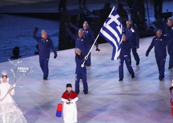 Χειμερινοί Ολυμπιακοί Αγώνες 2018: Η Ελλάδα πρώτη στο Ολυμπιακό Στάδιο της PyeongChang