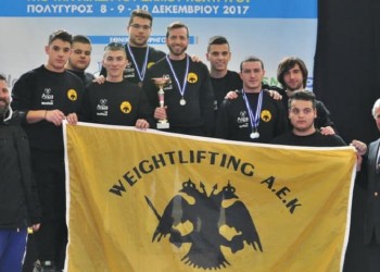 Ποντιακό Κύπελλο Powerlifting: Στις 19-20 Μαΐου στο ΟΑΚΑ