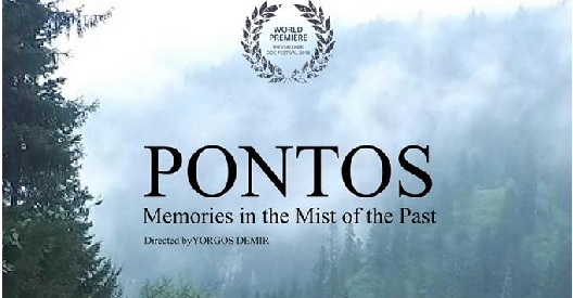 Το τρέιλερ του ντοκιμαντέρ «Πόντος: Μνήμες στην ομίχλη του παρελθόντος» (βίντεο)