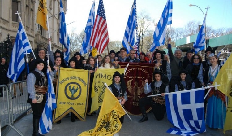 Οι Πόντιοι οργανώνονται για το συλλαλητήριο της Νέας Υόρκης για το Σκοπιανό