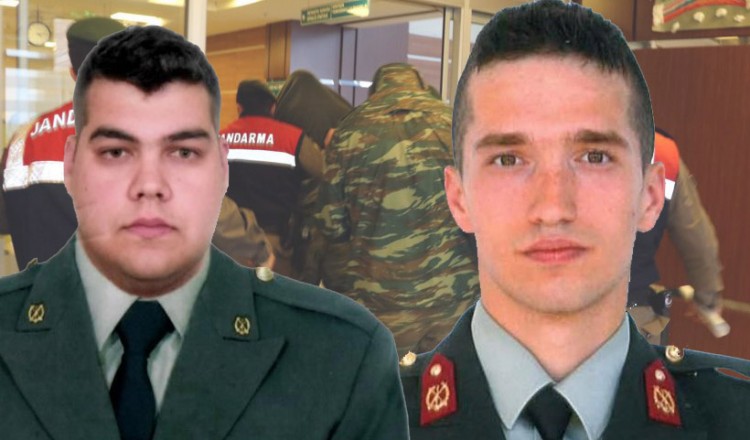 Ορεστιάδα: «Δρόμος Ειρήνης» για τους δυο Έλληνες στρατιωτικούς την Κυριακή