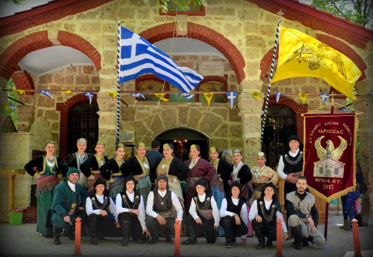 Η Εύξεινος Λέσχη Χαρίεσσας συμμετέχει στον εορτασμό της Ζωοδόχου Πηγής - Cover Image