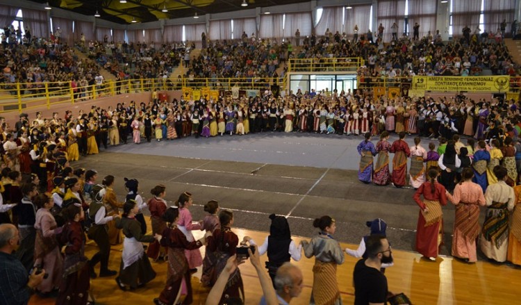 Άσβεστη η ποντιακή παράδοση: Μαζική συμμετοχή στο 10ο Παιδικό-Εφηβικό Περιφερειακό Φεστιβάλ Ποντιακών Χορών