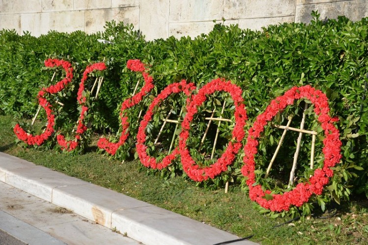 Στο Χαϊδάρι θα τιμηθεί η Ημέρα Μνήμης της Γενοκτονίας των Ποντίων - Cover Image