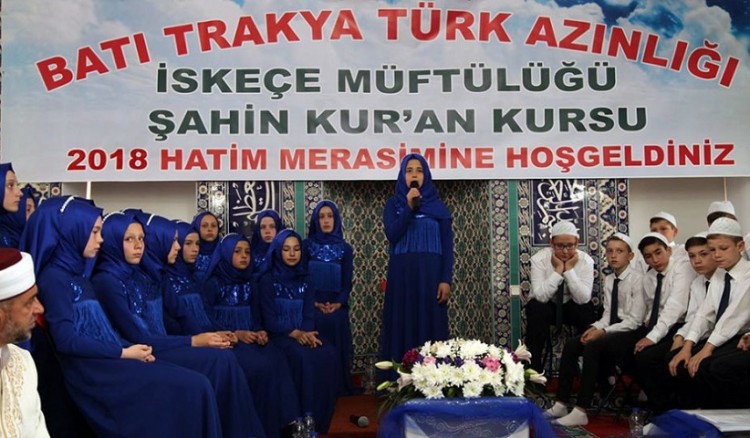 «Παιδιά Τούρκων, Τούρκοι είμαστε εμείς» απαγγέλλουν σε ποίημα παιδιά της μειονότητας της Θράκης (βίντεο)