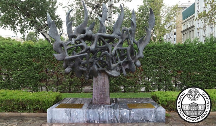 Η ΠΟΕ καταδικάζει τη βεβήλωση του Μνημείου του Ολοκαυτώματος στη Θεσσαλονίκη